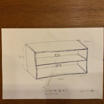 amy様専用品です　2点セットですの画像