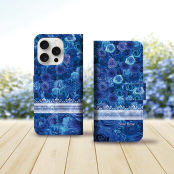 iPhoneスタンダード手帳型スマホケース （カメラ穴あり/はめ込みタイプ）【Blue RoseⅢ】iPhone各種（名入れ可）の画像