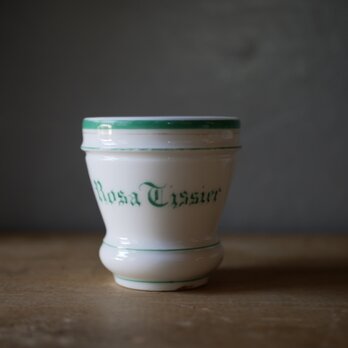 ブリュロカップ　文字入り　グリーン　フランスアンティーク　ブロカントのある暮らし