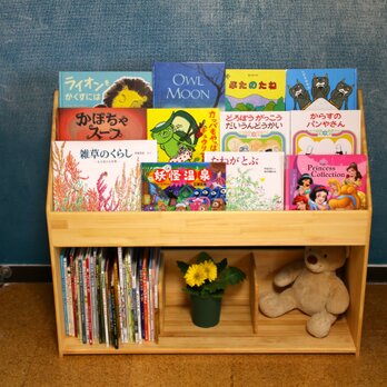 絵本棚　e-Bookshelf 無塗装の画像