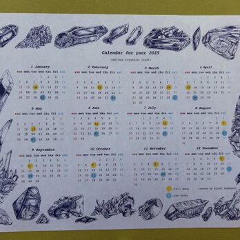 2025年版カレンダー（水晶）の画像