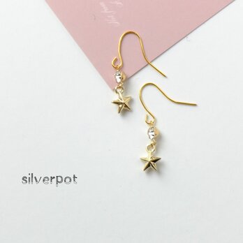 G7　輝く一番星～✨【GOLD　STAR】のピアス（パーツ変更可能）の画像