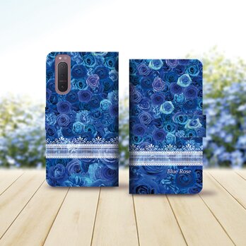 Android シンプル手帳型スマホケース（カメラ穴あり/はめ込みタイプ）【Blue RoseⅢ】の画像