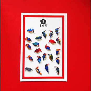 【選べるピアス】カワセミ【※片耳１個売りとなります】の画像