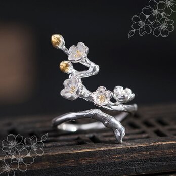 梅の花のリング - 伝統的な美しさと現代的なデザインが見事に融合　R359の画像