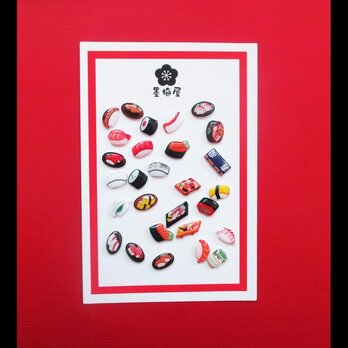 【選べるイヤリング】寿司【※片耳１個売りです】の画像