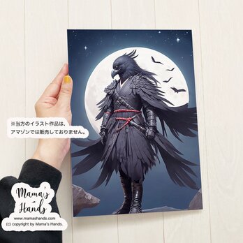 A4 ポスター 八咫烏と満月 水彩画 スピリチュアル 開運 イラスト アートの画像