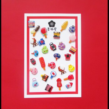 【選べるピンバッジミニ】お祭り(リニューアル）の画像