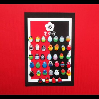 【選べるピアス】鳥2【※片耳１個売りです】の画像