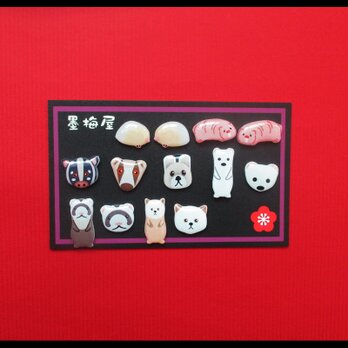【選べるピンバッジミニ】動物Bの画像