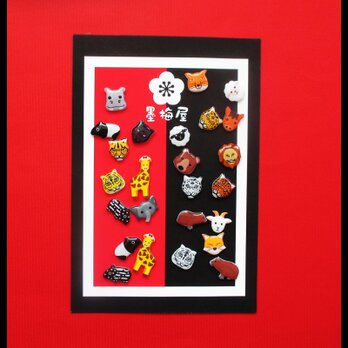 【選べるピアス】動物Ｃ【片耳1個売りです】の画像