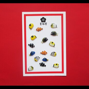 【選べるピアス】水の生き物A【片耳1個売りです】の画像