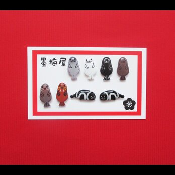 【選べるピアス】水の生き物Ｄ【片耳1個売りです】の画像