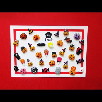 【選べるピアス】ハロウィン1【片耳1個売りです】の画像