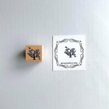 ＜ゴム製スタンプ＞「木の祭り」(20mm)の画像