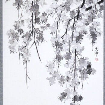 春宵　（しゅんしょう）の画像