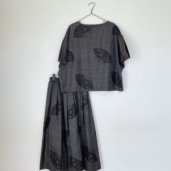 ＊アンティーク着物＊扇模様泥大島紬のセットアップ（ゆったりサイズ・裏地付き・5マルキ）