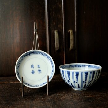 独自の文様◆瀬戸焼　染付蓋付碗　antiques/骨董　丁寧な暮らし　古道具　古民家　明治期　の画像