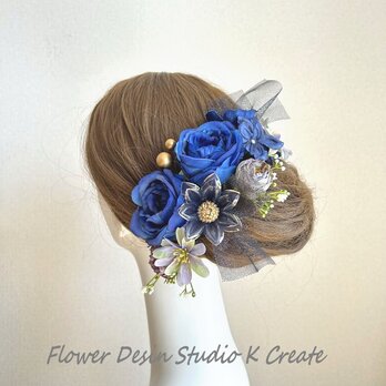 青い薔薇とアジサイのヘッドドレス　髪飾り　青　バラ　結婚式　ウェディング　ネイビー　ブルー　紺　卒業袴　成人式の画像