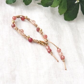 Spangled Bag Charm（アンデシン）の画像