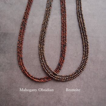 【k14gf】Mahogany Obsidian Necklace／マホガニーオブシディアン ３連ネックレスの画像