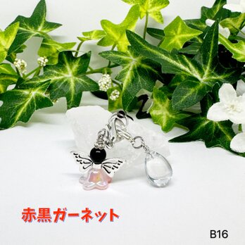 NO.B16 ガーネット 天使 天然石 チャーム 雫ガラスチャーム ストラップ ハンドメイド 雫ガラス 天然石ストラップの画像