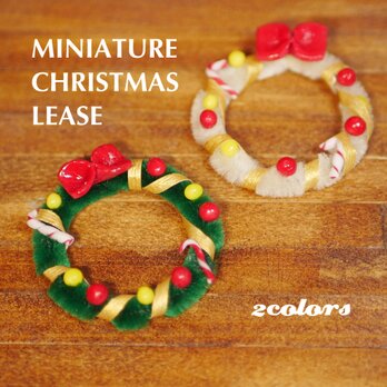 ミニチュア クリスマスリースの画像