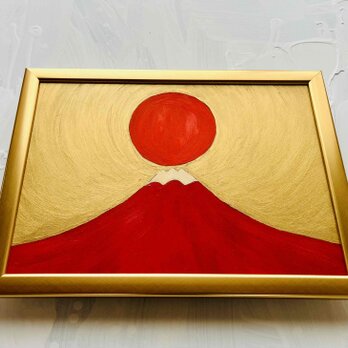 【開運・活力アップ】「赤富士１」特大・油彩・額装・原画・風水の画像