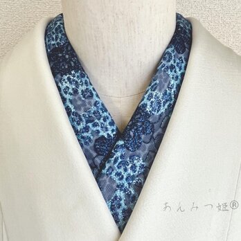 洗える刺繍半衿 青いレオパードの画像