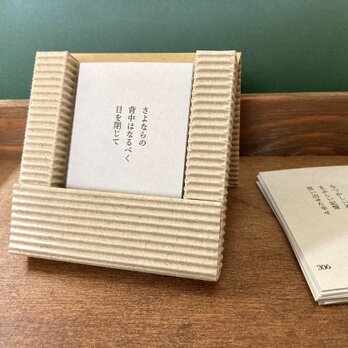 11月の詩のカード　≪ことばの居場所 home kaming≫　30枚セットの画像