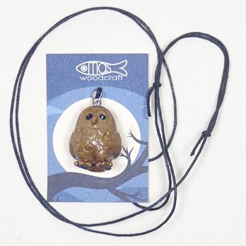 木のペンダント フクロウの画像