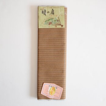 素材・道具 着物 リメイクの通販（8ページ目） | iichi 日々の暮らしを心地よくするハンドメイドやアンティークのマーケットプレイス