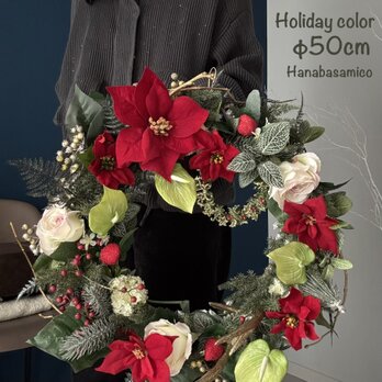 迫力のφ５０cm*クリスマスリース_王道のポインセチア　大小二つのリースで、奥行きのあるデザイン