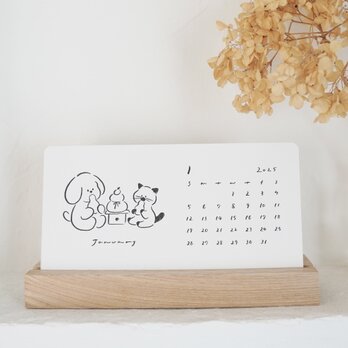 【hokkori calendar】ほっこりカレンダー2025年の画像