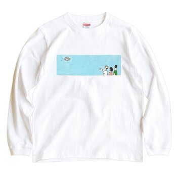 長袖 Tシャツ 『UFOがいる』 男女兼用 ロンT 宇宙の画像
