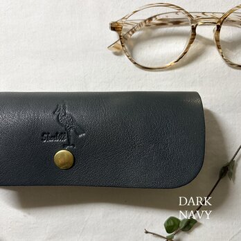 [ ハシビロコウ] メガネケース(S)