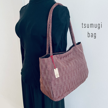 tsumugi bag | 立涌の画像