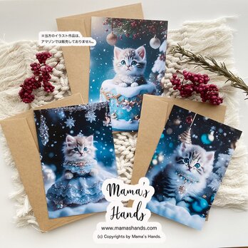 可愛い 猫 ネコ ねこ の クリスマス イラスト アート ３枚 メッセージカード セットの画像