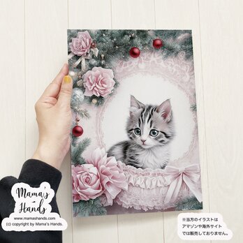 《リースと猫》☘️A4 ポスター 可愛い クリスマス シャビーシック ねこ ネコ イラスト アート