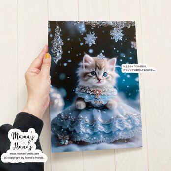 A4 ポスター クリスマス ドレス 猫 ねこ ネコ 冬 雪 イラスト アートの画像
