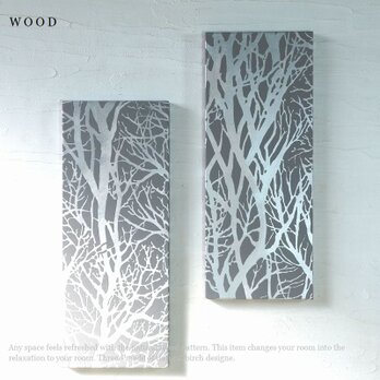 静かな木々のアートボード　グレー ２枚組 wood 寝室 オブジェ 壁掛け アートパネルの画像
