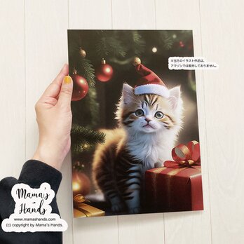 A4 ポスター クリスマス サンタ 猫 とプレゼント ねこ ネコ 冬 雪 イラスト アートの画像