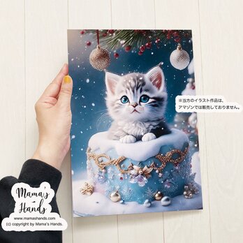 A4 ポスター クリスマス ケーキと 猫 ねこ ネコ 冬 雪 イラスト アートの画像