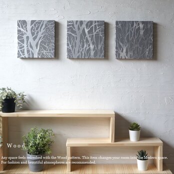 静かな木々のアートボード　グレー 3枚組 wood 寝室 オブジェ 壁掛け アートパネルの画像