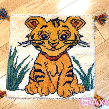 秋入荷】ペルシャ ギャッベ　ミニマット　44x41cm　虎の赤ちゃん　黄色の画像