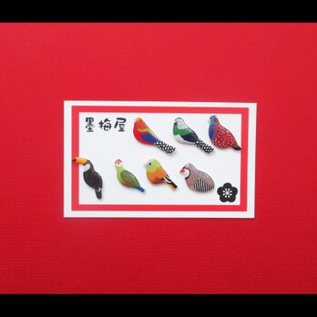 【選べるピンバッジミニ】鳥Rの画像