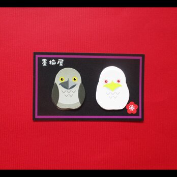 【フレークシール】ガマグチヨタカ1【２柄各８枚の16枚入り】の画像