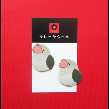 【フレークシール】タチヨタカ【２柄各８枚16枚入り】の画像