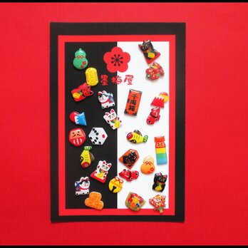 【選べるイヤリング】縁起物民芸品【片耳1個売りです】※リニューアルの画像