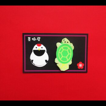 【フレークシール2柄各8枚16入り】鶴と亀の画像